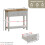 Vida Designs (Grey & Oak) Arlington 2 Drawer Console Table Hallway Storage 5