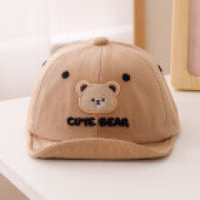 (Khaki)Infant Bear Embroidered Cap With Short Brim And Warm Breathable Fabric For Kids