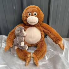 (B) Punch Monkey Plush Toy, Baby Monkey & Orangutan Plush Stuffed Animal, Protect Punch Orangutan Stuffed Animal, Cute Monkey Holding Plush Toy