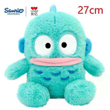 (SNO068-27cm) 100% Genuine Sanrio Hangyodon Cartoon Plush Toy Hanton Plush Dolls Throw Pillow Birthday Gift Kids Friends Halloween Decoration