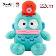 (SNO073-22cm) 100% Genuine Sanrio Hangyodon Cartoon Plush Toy Hanton Plush Dolls Throw Pillow Birthday Gift Kids Friends Halloween Decoration