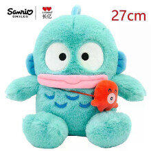 (SNO081-27cm) 100% Genuine Sanrio Hangyodon Cartoon Plush Toy Hanton Plush Dolls Throw Pillow Birthday Gift Kids Friends Halloween Decoration