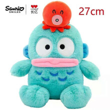 (SNO080-27cm) 100% Genuine Sanrio Hangyodon Cartoon Plush Toy Hanton Plush Dolls Throw Pillow Birthday Gift Kids Friends Halloween Decoration