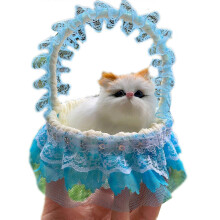 (color6) Cat In Basket Doll Toy, With Meows Sounds Decor