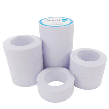 Swift 22 x 12 mm Price Gun Labels CT1 White 200 Rolls 100,000 Stickers Pricemark
