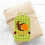 Thanksgiving Gift Tags Pumpkin Maple Leaves 60 pcs 6