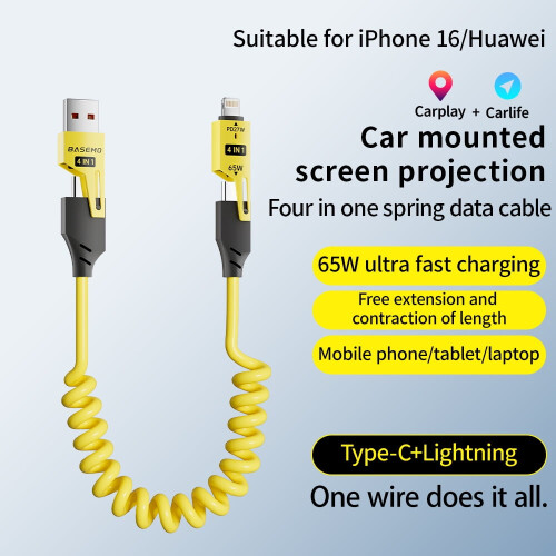 Spring Fast Charging Cable USB-C 65W 4FT 5A 1