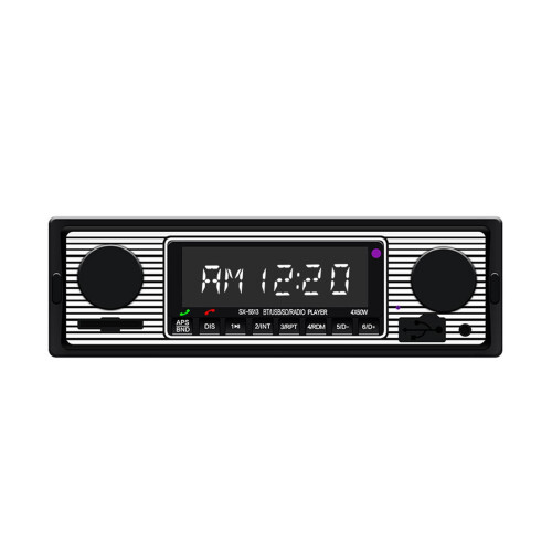 Car Stereo Bluetooth Digital Media Receiver with 18-Band EQ 1