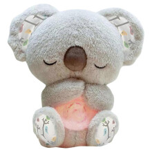 (Gray) Relief Koala Breathing Stuffed Animal Baby Sound Machine Soother Koala Bear Anxiety Relief Koala Breathing with Sensory Music Lights(Grey)