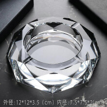 (10cm, Octagonal transparent) Ashtray Glass Home Living Room Office European Luxury Large Ashtray
