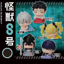 5pcs/set Amine Kaiju No. 8 Cute Sleep Version Egg Model Toys 4cm