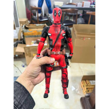 High Quality X-men Deadpool 30cm Hand Moveable PVC Figure Collectible Model Toy