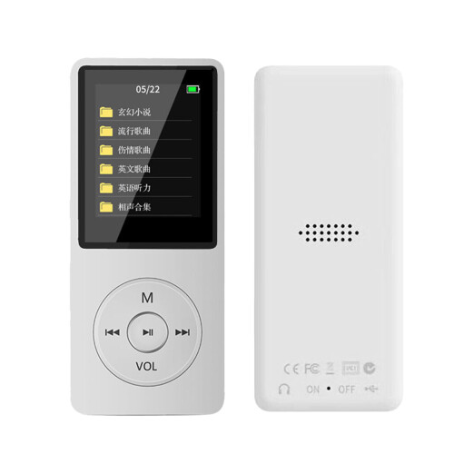 Reprodutor de MP3 compacto com grande capacidade de memória e leitor de e-books, dispositivo de música portátil com tela TFT de 1,8 polegadas, som