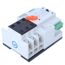 Mini Dual Power Transfer Switch 3P63A: snelle schakeling, betrouwbare voeding, eenvoudige installatie, compact formaat, robuuste prestaties.