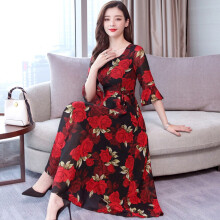Rochie lungă și elegantă pentru femei, cu tiv înalt și jos, model floral imprimat, decolteu scobit, mânecă 3/4, rochie midi lejeră, talie