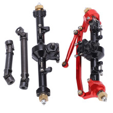 RC Crawler Upgrade Axle with Billet Aluminum Housing, Steering Accuracy and Durable Performance, Compatible with Axial SCX24AXI Series for Extreme