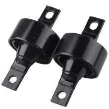 Conjunto de buchas da suspensão traseira para Honda Civic CR-V. Melhora a tração. Ferro de alta qualidade. Reduz o salto das rodas. Encaixe