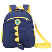 Childrens Backpack Cute Zoo Themed Toddler Travel Bag Waterproof Lightweight with Multifunction Storage and Embroidered Animal Patterns Breathable