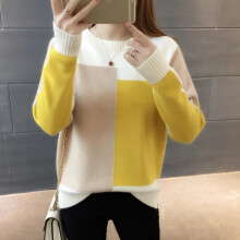 Oversized pullover met verlaagde schouders, casual gebreide top met kleurblokken, geribbelde manchetten en zoom, zachte, huidvriendelijke gebreide
