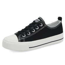 Zapatillas infantiles de lona Zapatillas tipo halonówki Tenis para la escuela Negras 36 EU — calzado interior