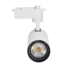 Lumină de șină cu modul LED de mare putere, reglabilă multidirecțional, cu certificare Energy Star, pentru hoteluri, magazine de