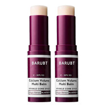 (2pcs) Calcium Multi Balm, Calcium Volume Multi Balm, Wrinkle Core Stick, Collagen Moisturizing Stick, Anti-Aging Firming Serum Stick for Eyes
