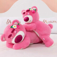 (Strawberry bear) New Plush Toy Doll Birthday Gift Doll Cinnamoroll Girl Birthday Gift
