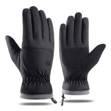 Winter Waterproof Ski Gloves Men Women, Snow Warm Cycling Cold Weather, Driving Biking Running(A)