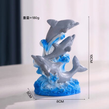 Dolphin Sculpture – Marine Animal Ornament, Nautical Coastal Table Decor, Compatible with Home & Office