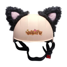 Generic Helmet Accessories Cat Ear for Helmet Cat Ear Helmet Decorations Cartoon Black