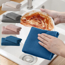 Microfiber Waffle Kitchen Cloth Beige 11.8x11.8 Inch