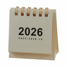 Paper Mini Simple Desk Calendar with High-Definition Printing for Office and Home Use