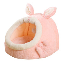 Cat Cave Bed for Small Dogs and Puppies with Non-Slip Base