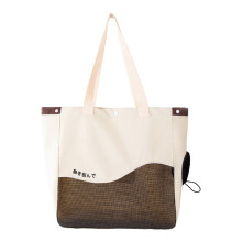 Cat Shoulder Bag Cat Carrier Breathable Portable Bag Versatile Pet Supplies Comfortable 34x16x37cm for Long Distance Walk Beige