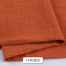39"x53" Soft Breathable Cotton-Linen Fabric, Brick Red – for Tablecloths, Pillow Covers, Sofa Covers & DIY Apparel