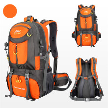 50L Lightweight Hiking Backpack, Water-Resistant, Breathable Back Support, 45+5L Capacity for Travel & Trekking, Compatible with Men/Women