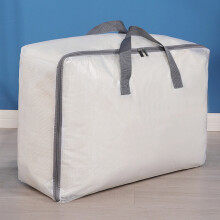 Comforter Storage Bag Clear Zippered 48L 22.8"x15.0"x8.7"