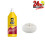 Farecla G3 Advanced Liquid Compound 500ml Bottle + White Compounding Foam 14mm 1
