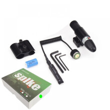Mira laser com apontamento para cima, para baixo, para a esquerda e para a direita. Calibração de laser ajustável. Mira laser verde. Mira laser