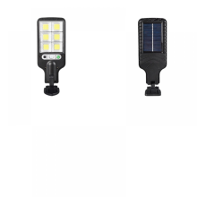 Outdoor solar street light, human body sensing courtyard wall light, waterproof LED remote control garden table light