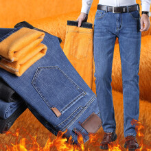 LGDBO Men's Thermal Lined Jeans Winter Thermal Flannel Lined Jean Business Casual Dress Work Denim Jean