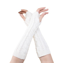 Women's Polyester Long Fingerless Winter Gloves with Retro Cable-Knit Pattern, Half-Finger Design for Easy Operation