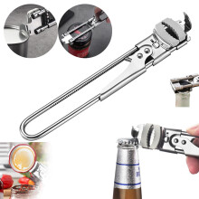 Adjustable Stainless Steel Jar Opener – Multifunctional Can & Bottle Opener for Weak Hands, Compatible with Standard Jars