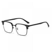 Attraktive Herrenbrille mit Blaulichtfilter, schwarzem Rahmen, Augenbrauenkorrektur, Kurzsichtigkeitskorrektur, Business-Brille mit Sehstärke,