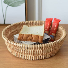 Rattan Bread Basket – Round Scalloped Wicker Bowl, Natural Woven Serving & Storage Basket for Kitchen Counter, 7.87x1.97"