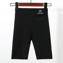 Mädchenhose Sommer Dünne Haifischhaut Kinderleggings Fünf-Punkt-Hose Große Kinder Haifischhose Oberbekleidung Shorts