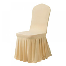 Geplooide, elastische stoelhoes uit één stuk, geschikt voor hotelstoelen, banketstoelen, stoelen voor thuis en restaurants.