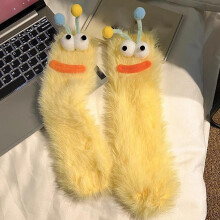 Fuzzy Big Eyes Socks for Kids - Cute Soft Fluffy Slipper Socks, Polyester, Japanese Style