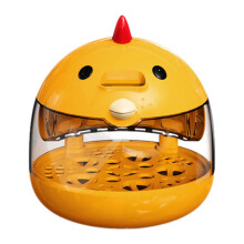 Small Intelligent Egg Incubator for Chickens, Ducks, Birds & Other Small Eggs – Constant Temperature, Compatible with All Small Eggs