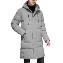 Men's Winter Thickened Windproof Warm Full-Zip Hooded Long-Length Quilted Cotton-Padded Jacket, Gray, Size XXXL